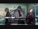 【ヒプノシスマイク】1ミリは知ってるにわかがdisりdisられるようだが【オルタナティブラップバトル】　Part 152