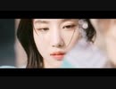 [권은비] クォン・ウンビ Glitch MV（日本語訳入）