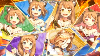 たぬき７章上級