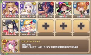 EX2 ハニカムラビリンス【モンスター娘TD】