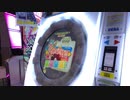 【maimai】reQ ワンダーシャッフェンの法則 MASTER SSS【SSS5ボス戦】