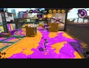 スプラトゥーン2  ハンコを使う