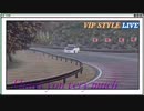 ドリフト練習中