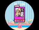 CRAヘルプ 「Mission Mode」BGM