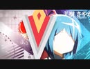 【コメント動画】【合作単品】芥川龍之介の魔法少女