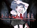 †  に  ぱ  †