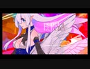 EUREKA