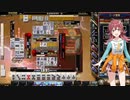 麻雀格闘倶楽部 疾風 三麻サバイバルその162