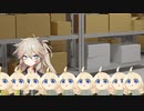 つむぎちゃんとお花【VOICEROID劇場】