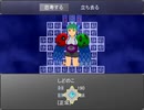 【実況】昔ニコニコでよく見てた『かたりべ荘』を今やる【第四十六室】