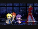 【MUGEN】旧章2回リスペクト 希望VS絶望大会　part14