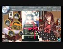 また×20 会社勤めに戻った(?)人が艦これイベをやってみた その１