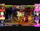 [セイヴァー]ジェダ姉とオリキャラ達のせ今日も幸リザレク放送！[ヴァンパイアリザレクション] アーカイブ！2022/04/04