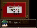 【フリーゲーム実況】リグ-RIG-【Part11】