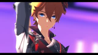 【原神MMD】ヒアソビ【タルタリヤ】