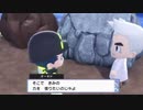[BDSP]ダークライとシェイミを手に入れろ！！今更ながらクリア後の世界を楽しむぞ！ダイパリメイク [ポケモン]