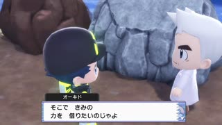 [BDSP]ダークライとシェイミを手に入れろ！！今更ながらクリア後の世界を楽しむぞ！ダイパリメイク [ポケモン]