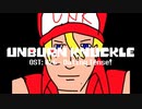 Unburnknuckle OST: 026 - Dating Tense!