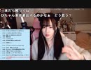 【ゆばニャン ニコ生】つり。2022年4月1日【yubanyan】