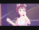 愛しい人
