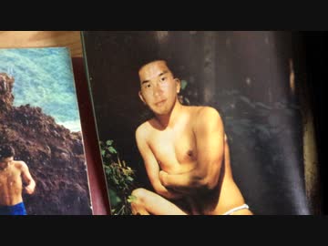 ついに発掘された野獣先輩の新しい写真