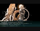【艦これ】木曾旗艦で行く2022冬イベ【発令！「捷三号作戦警戒」】前段作戦