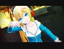 【MMD】しましまで「ヒアソビ」