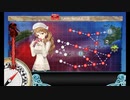 また×20 会社勤めに戻った(?)人が艦これイベをやってみた その２