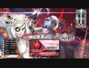 【ex10】サ　ラ　マ　ン　ダ　ー　闇　吉　備　津　35　発　目【ラピス】