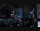 【実況】どこに向かおうが俺たちは生きてやる ラストオブアス Part30【The Last of Us/ラスアス】