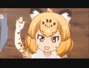閃豹