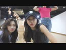 OH MY GIRL - Real Love (Practice ver.)