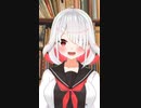 ショート動画といえばこれでしょ【姫神アテナ】