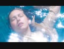 King Princess - Holy