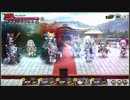 【ミストレ】WorldOrderのRISKYを「ほぼ」交換・配布・ドロップキャラで攻略