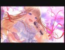 【IDOLY PRIDE】宝物はなんですか？ガチャ