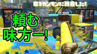 人気の ダイナモローラーテスラ 動画 1 360本 ニコニコ動画