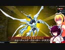 初心者決闘者ダウナーマキがヌメロンでシーズン4プラチナ1を目指して頑張ってプレイ#38