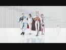 【にじさんじMMD】LaLaL危【Luxiem】