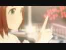 天海春香 『感情教育。』