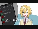 【卯月コウ】葛葉からの誘いがアニメみたいだった話【V最協S4】