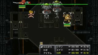 #71【Chrono Trigger】神ゲーRPGのクロノトリガーをやってくぞ！