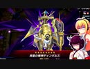 初心者決闘者ダウナーマキがヌメロンでシーズン4プラチナ1を目指して頑張ってプレイ#39