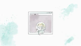 〈UTAUカバー〉room / こちぇ