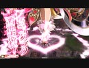 【wlw 妲己 EX10】鹿鳴館で踊りましょう　86曲目　【端　対面：フィー】