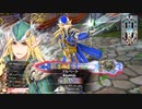 【EX16】ロビンが中央で射抜いてみせる　110射抜き目