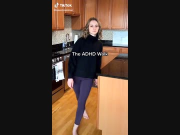 ホモと見るADHD特有の歩き方