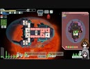 【ゆっくり実況】何となくFTL九十八つ目マンティス船B【FTL】
