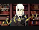 【大逆転裁判2 其の71】新キャラ登場!!ババーン!!【新人Vtuber】