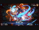 遊戯王マスターデュエルやってみました。その⑬